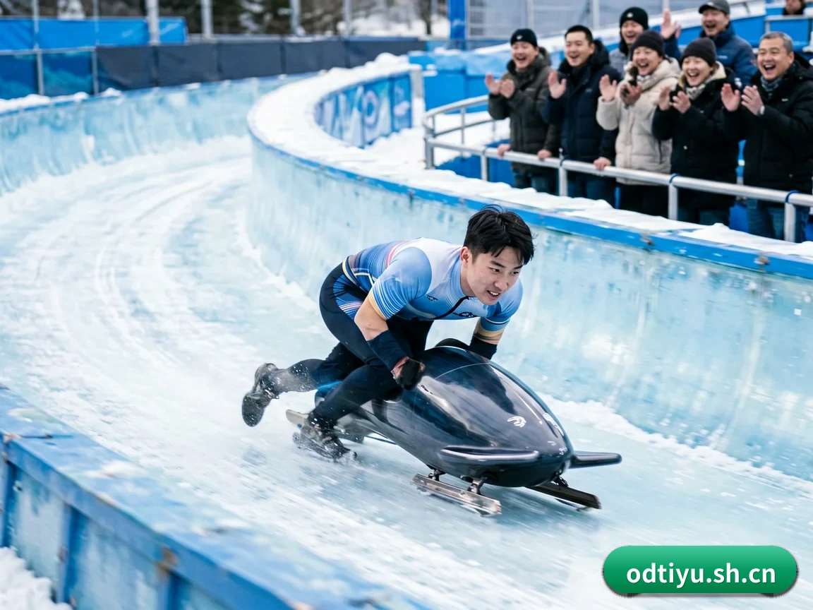 五个功能入口,赛程查询路径更短 | od.com